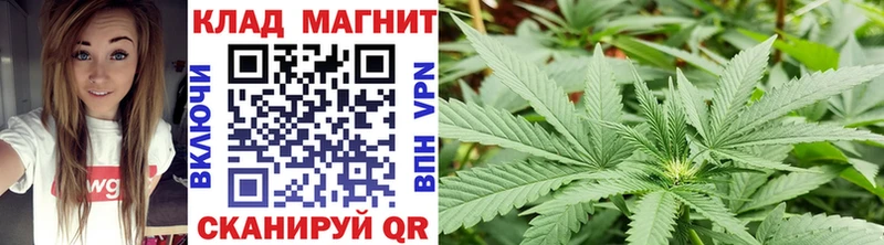 Где купить наркоту Дедовск СОЛЬ  Меф мяу мяу  Бошки Шишки 