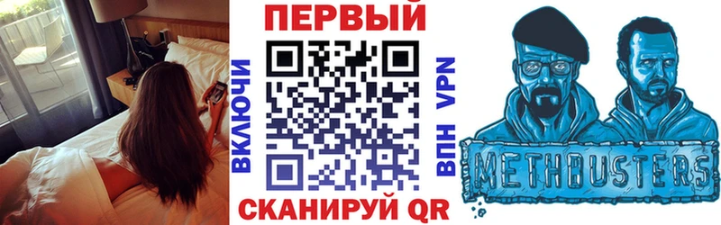 Амфетамин 98%  Дедовск 