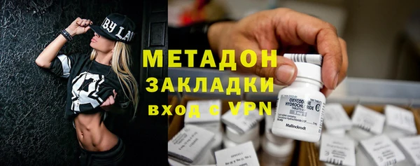 гашик Алзамай