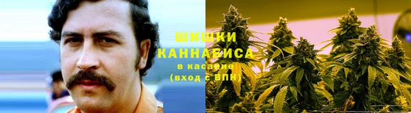 COCAINE Алексин