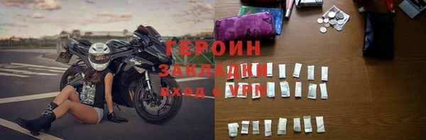 гашик Алзамай