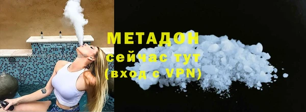 гашик Алзамай