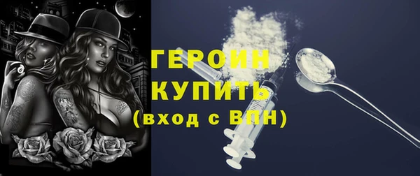 гашик Алзамай