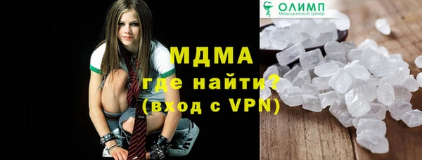 герыч Алексеевка