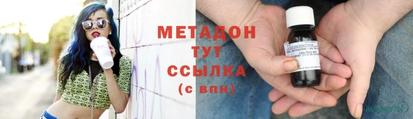 гашик Алзамай