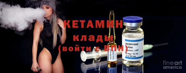 гашик Алзамай