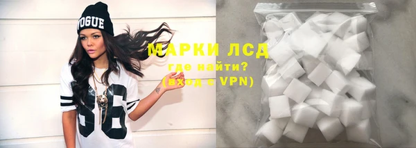 герыч Алексеевка