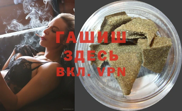 герыч Алексеевка