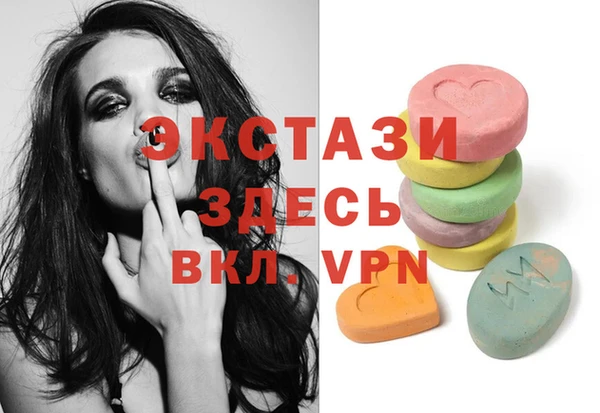 COCAINE Алексин
