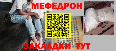 МДПВ Лесосибирск