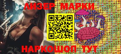 МДПВ Лесосибирск