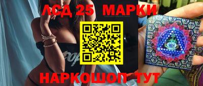 МДПВ Лесосибирск