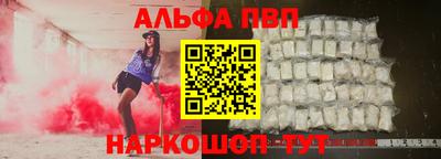 мефедрон Ликино-Дулёво