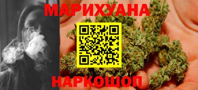 прущие крисы Ливны
