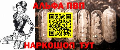 МДПВ Лесосибирск