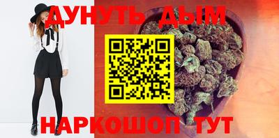 мефедрон Ликино-Дулёво