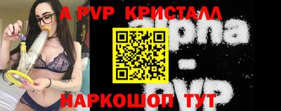 МДПВ Лесосибирск