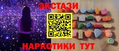 мефедрон Ликино-Дулёво
