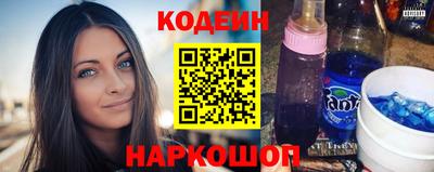 МДПВ Лесосибирск
