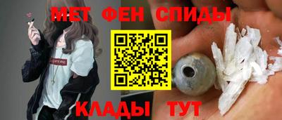 МДПВ Лесосибирск