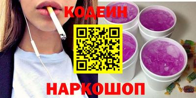 мефедрон Ликино-Дулёво
