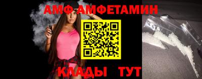 мефедрон Ликино-Дулёво