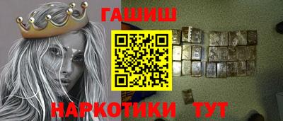 МДПВ Лесосибирск