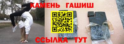 прущие крисы Ливны