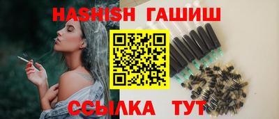 мефедрон Ликино-Дулёво