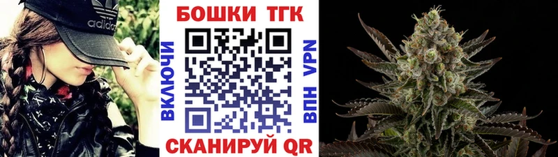 хочу наркоту  Дедовск  blacksprut как войти  Марихуана планчик 